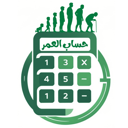 hisabalumar favicon 1